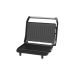 Mini Grill Asador Premium Placas Tipo Panini Antiadherente