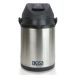 TERMO BOMBA PREMIUM ACERO INOXIDABLE CUERPO ANCHO 3.0 LITROS AMPOLLA EN ACERO INOX